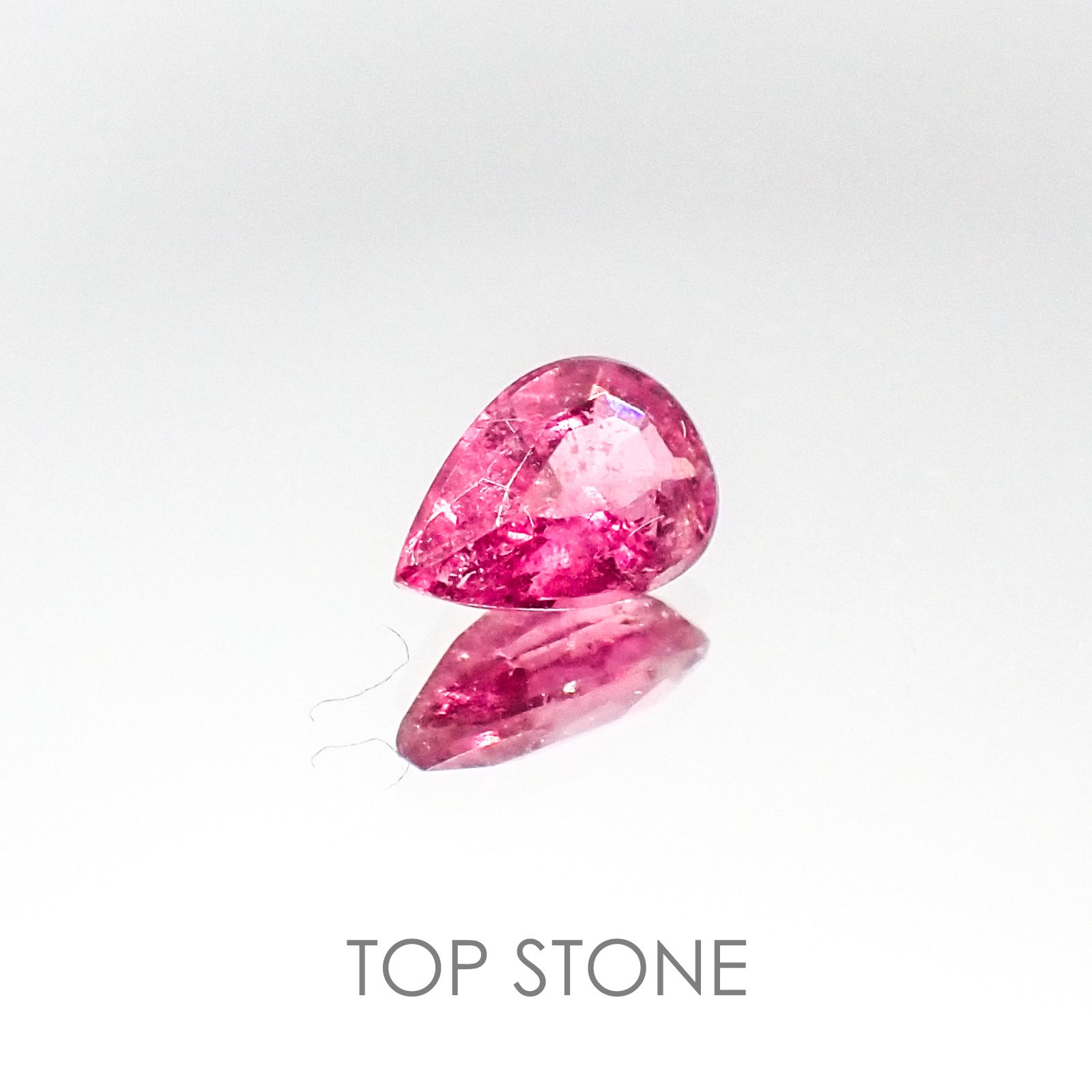 ピンクトルマリン ブラジル産 ルース 0.67ct[20084844]7.3×4.7mm前後