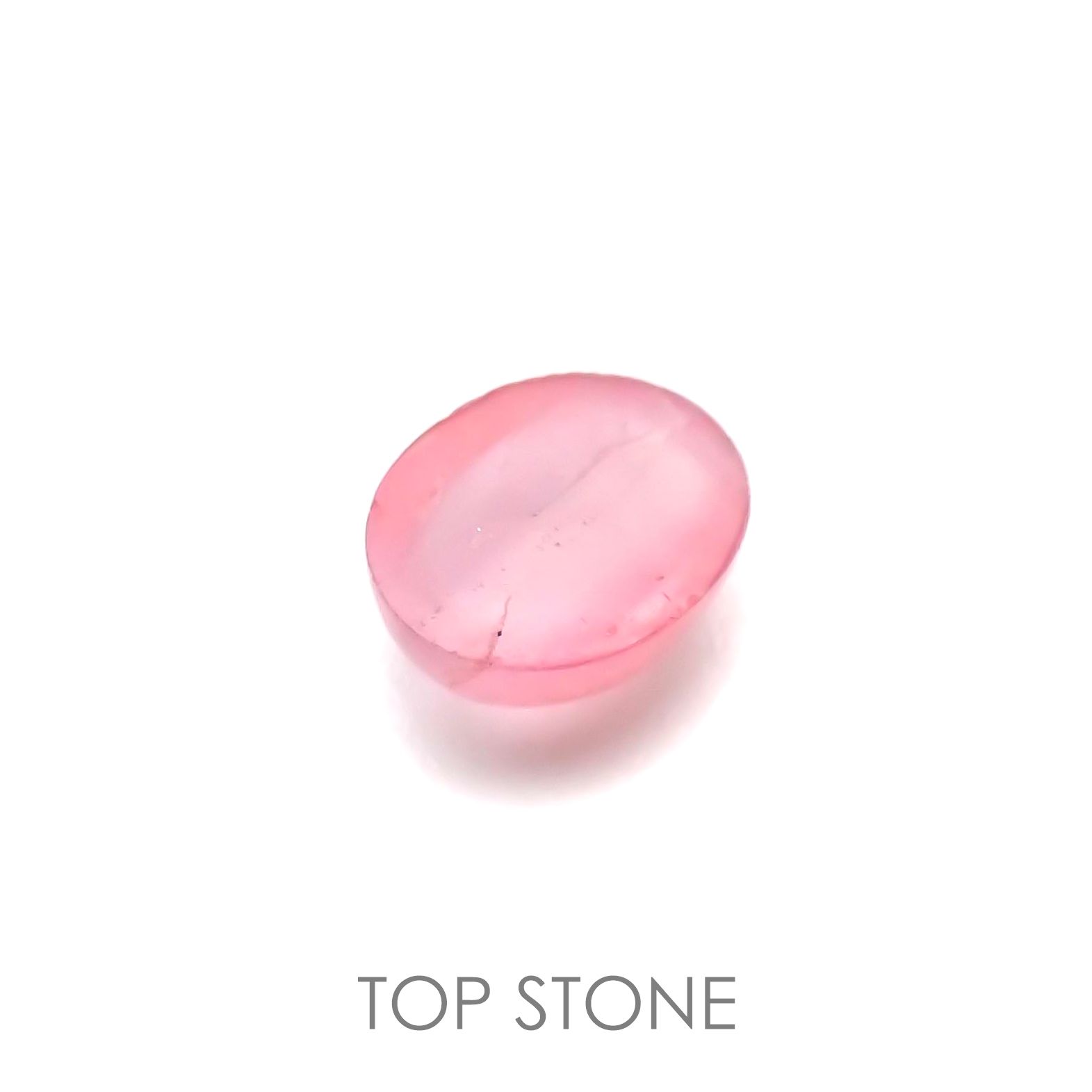ペツォッタイトキャッツアイ(ラズベリル)(宝石名ペツォッタイト・キャッツアイ) マダガスカル産 0.461ct ソ付(彩珠)[210811971]5.1×4.1mm前後