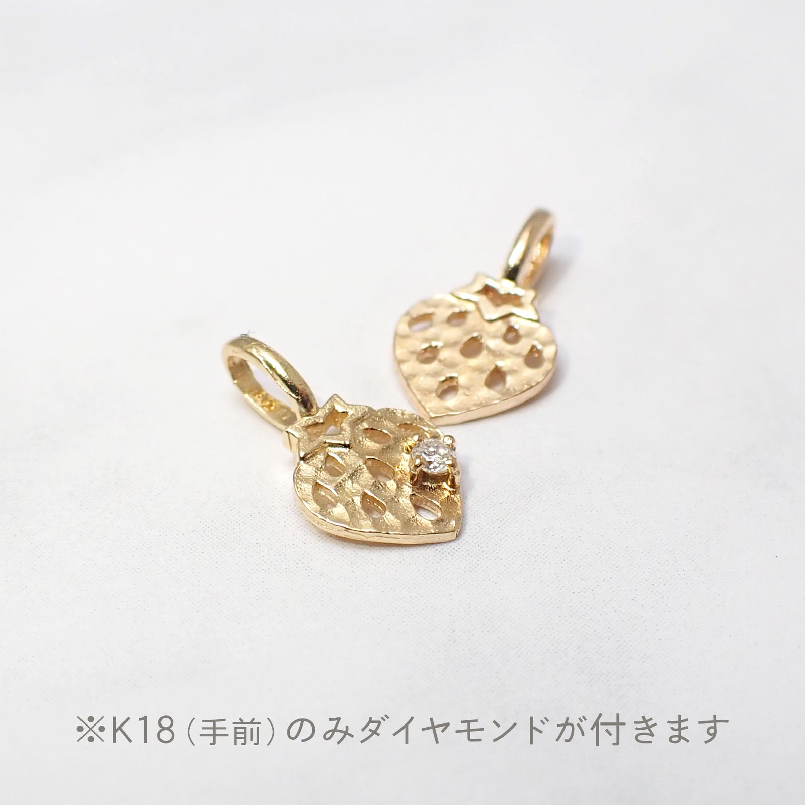 ◇K18/K10 Beata（ビィータ）◇ストロベリー [ラッキーチャーム/ペンダントトップ※チェーン別売り]