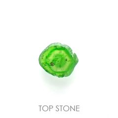 デマントイドガーネット(宝石名デマントイド・ガーネット) 原石・結晶 0.33ct 識別済[210912780]4.9×4.4mm前後