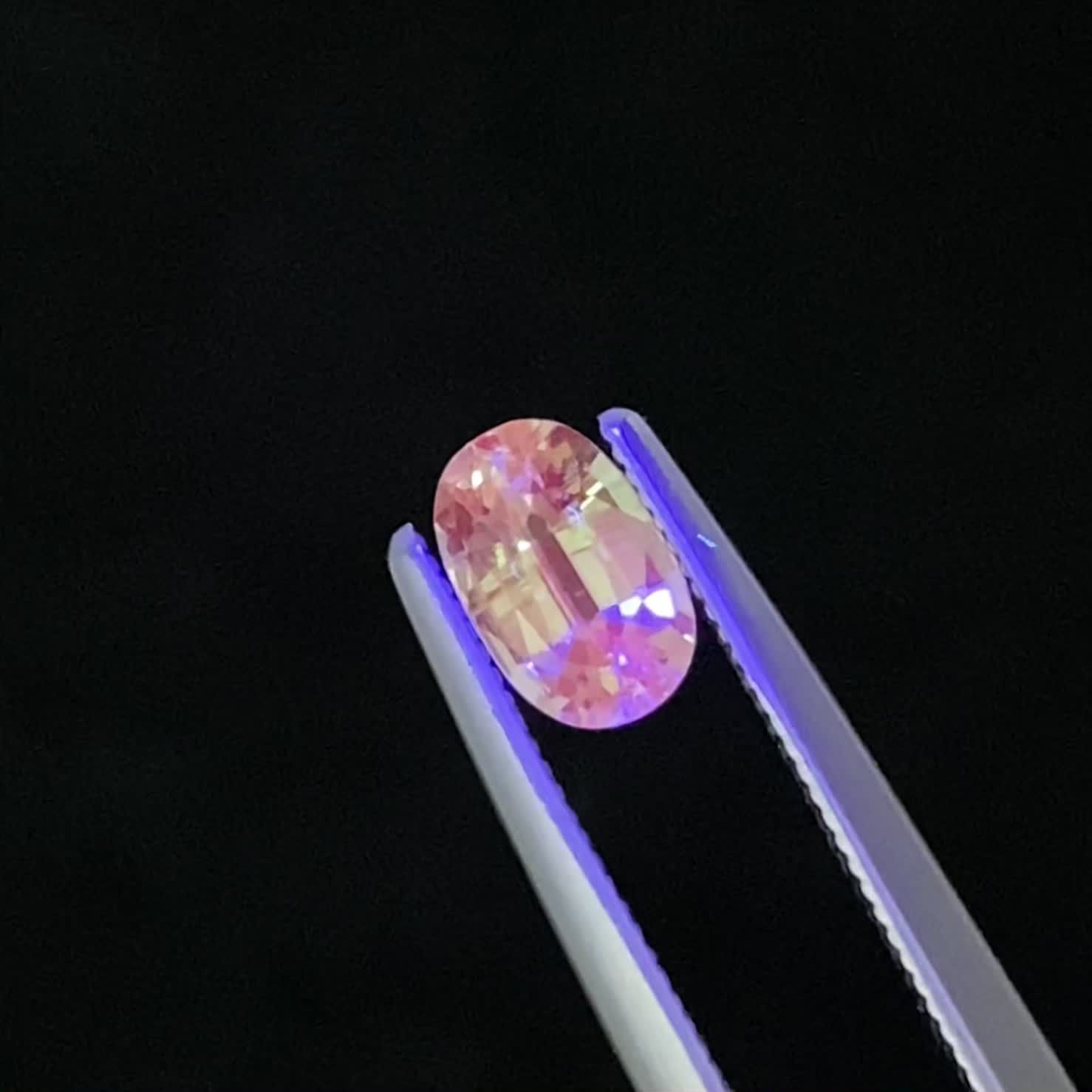 パキスタン産アンドラダイト(デマントイド)ガーネット0.544ct