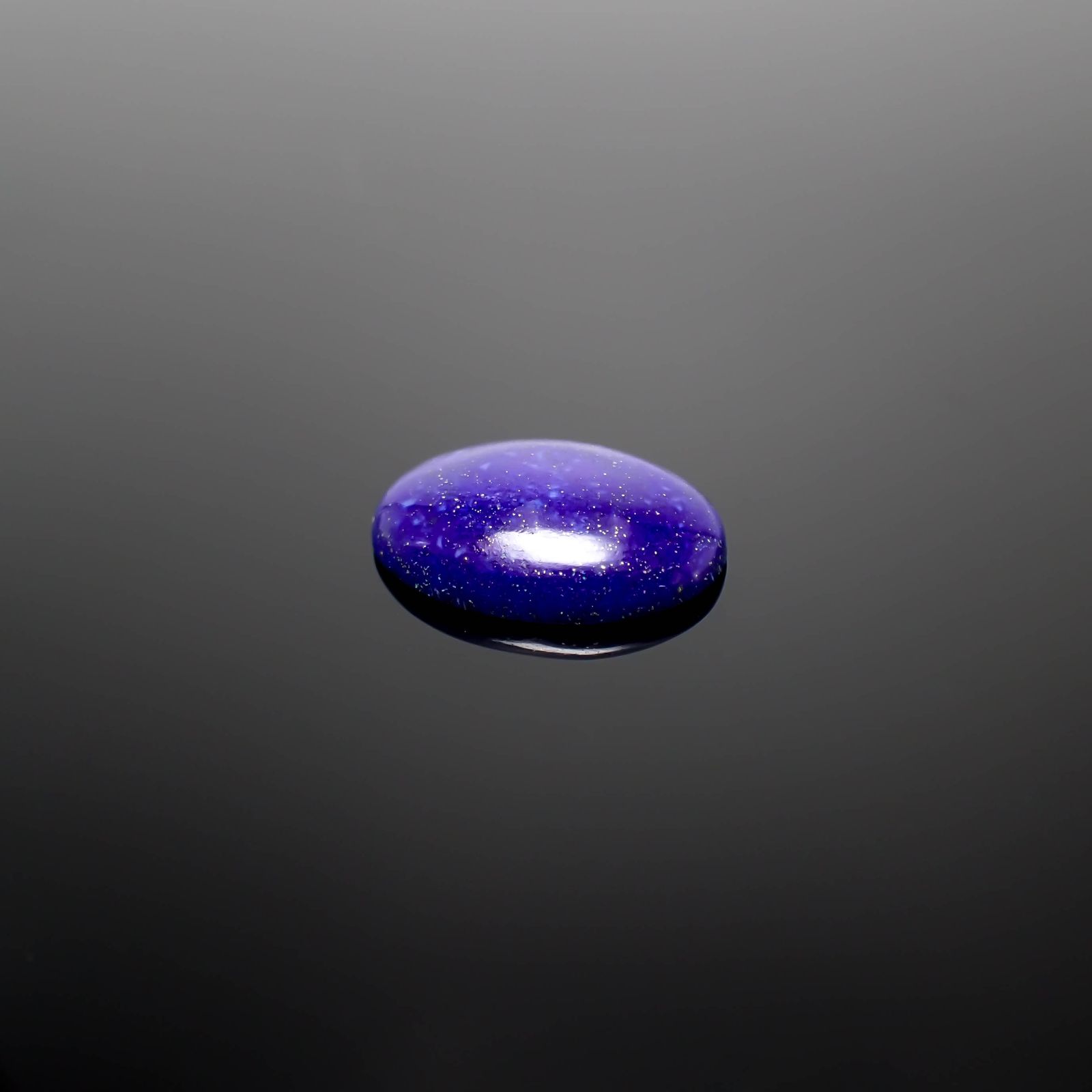 ラピスラズリ アフガニスタン産 12.48ct[231224479]20x15.1mm前後