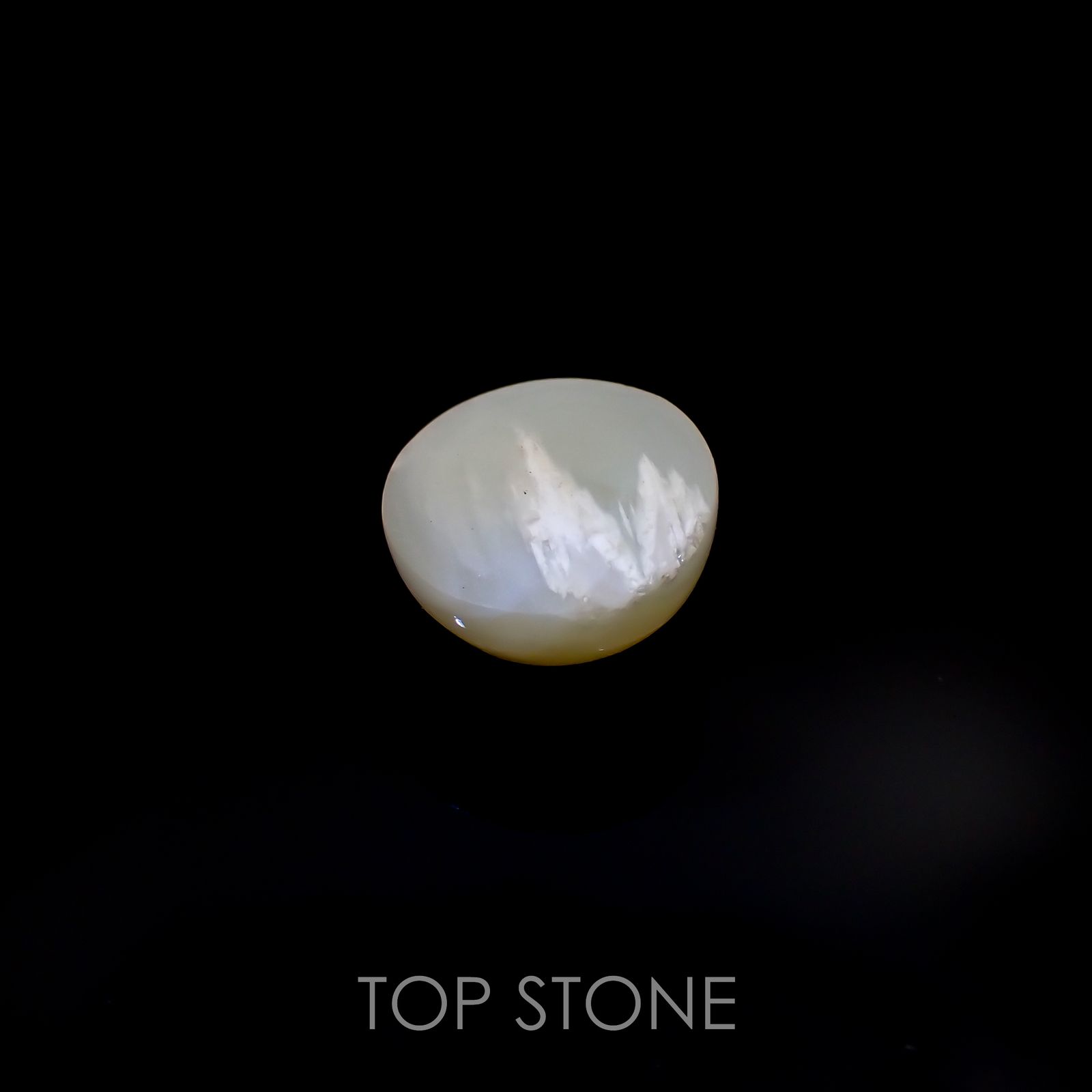 オパールキャッツアイ ブラジル・バイーア州産 2.05ct[220917844]8.5x8.4mm前後