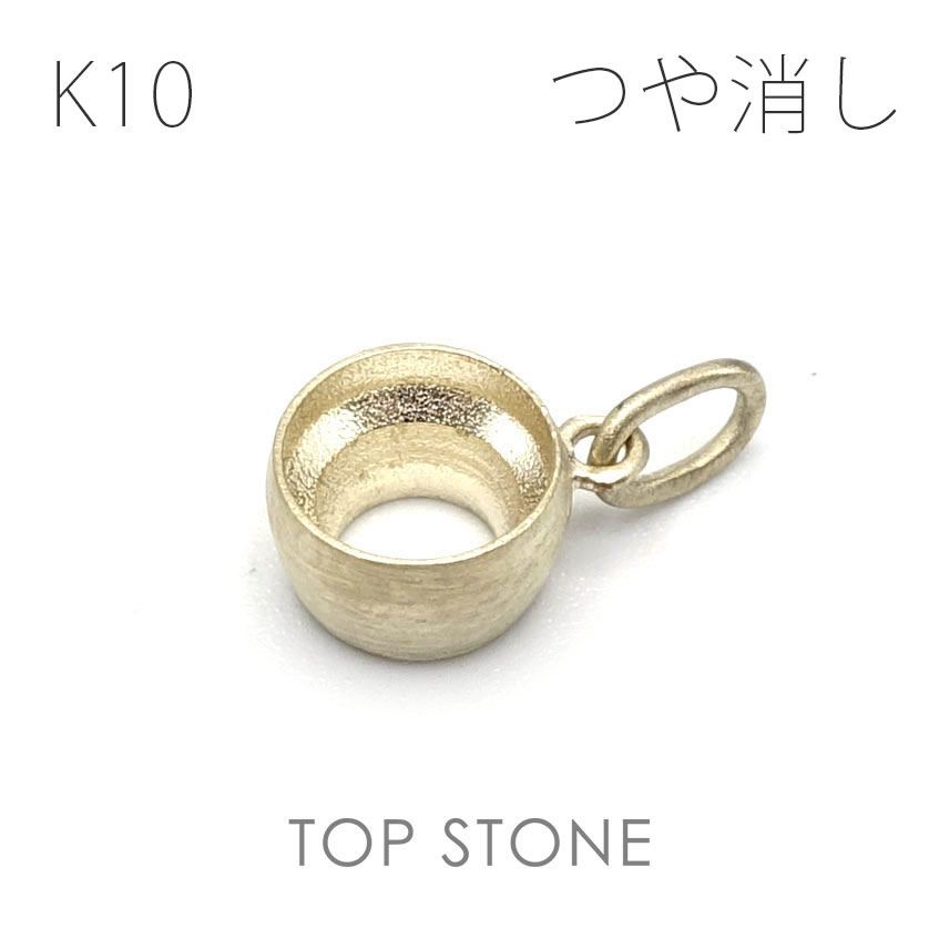 超話題新作 イエローゴールド つや消し ペンダントトップ マラヤガーネット k10 - その他