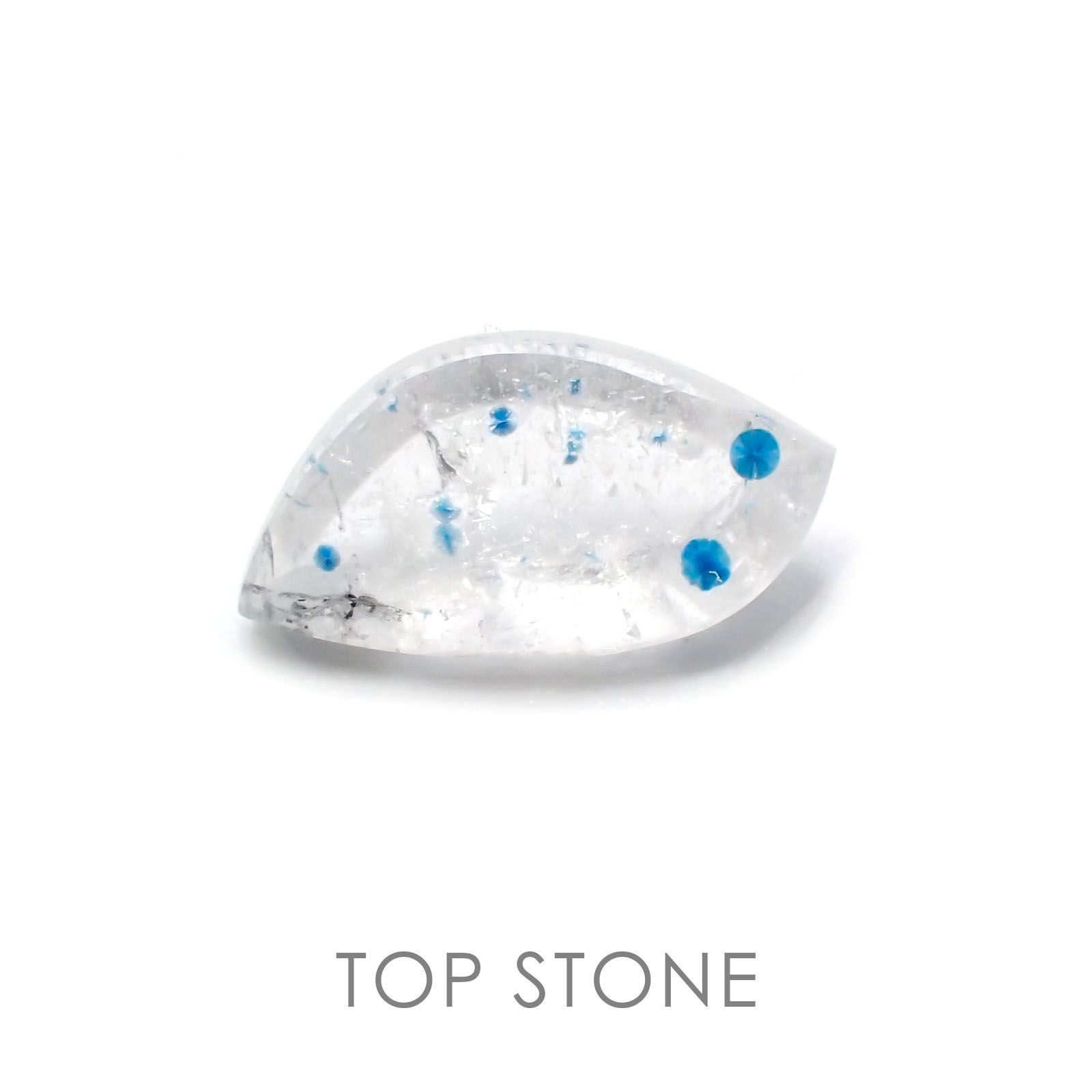 ◇フリーフォーム◇パライバクォーツ ブラジル産 ルース 1.26ct[210310272]10.3×5.4mm前後