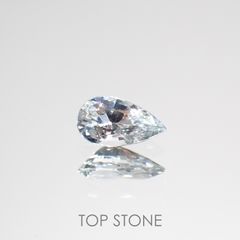 ジェレメジェバイト(宝石名エレメジェバイト)ナミビア産 0.31ct 識別済[220616309]6.2x3.4mm前後
