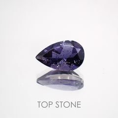 アイオライトサンストーン ブラジル・インド産 ルース 0.75ct[210310443]7.9×5.1mm前後