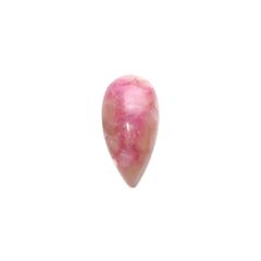 コバルトカルサイト/ドロマイト コンゴ産 9.01ct [231023668]20.9x10.5mm前後