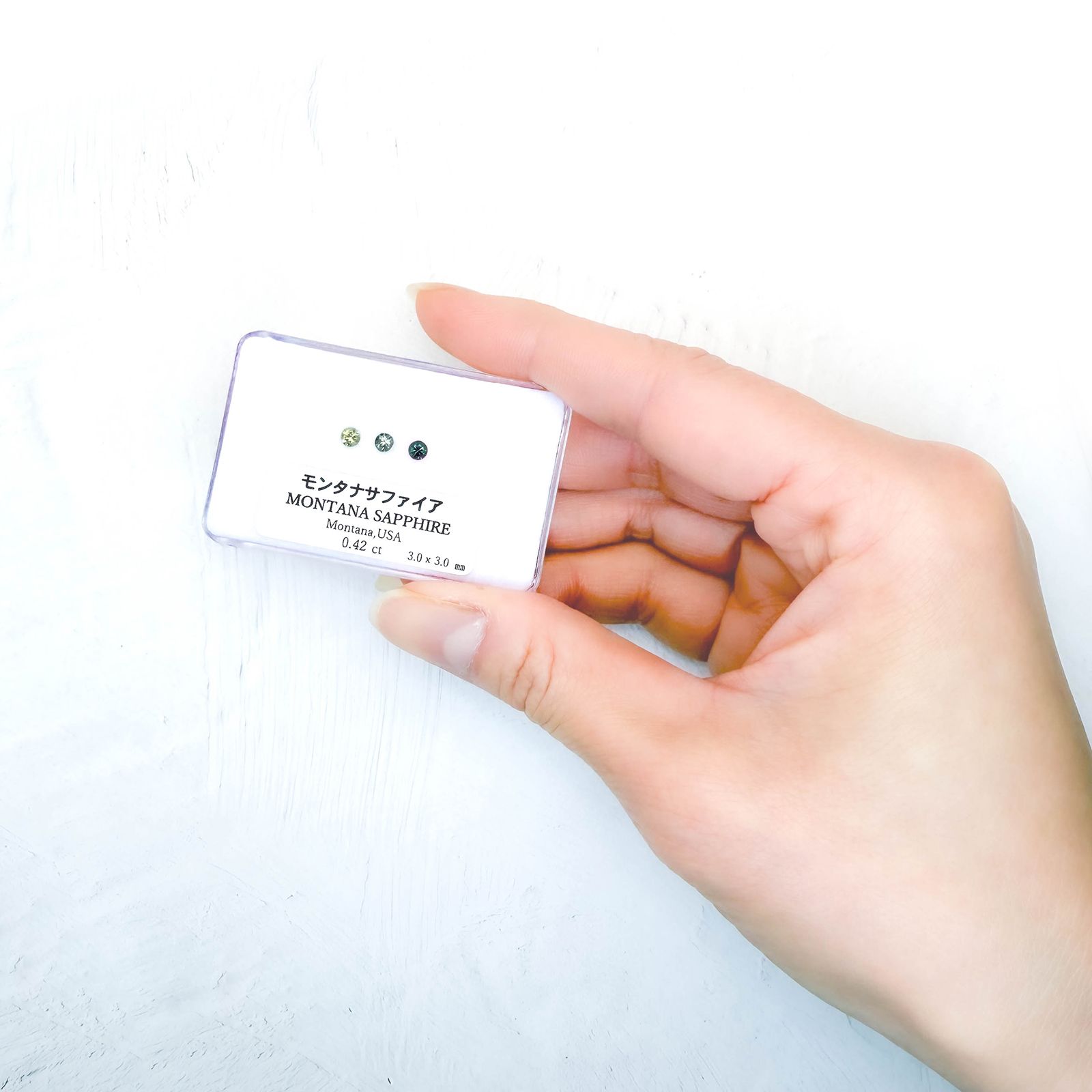 モンタナサファイア カラーグラデーション3個セット アメリカ・モンタナ州産 0.42ct(3pcs合計) / 3x3mm前後 [260131626]