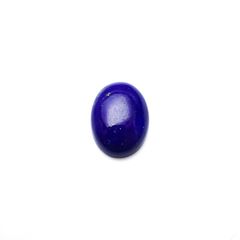 ラピスラズリ アフガニスタン産 9.97ct [241129423]17.8x13.1mm前後