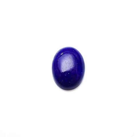 ラピスラズリ アフガニスタン産 9.97ct [241129423]17.8x13.1mm前後