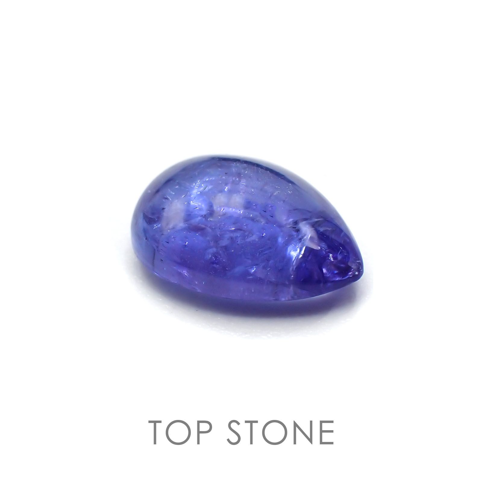 タンザナイト(宝石名タンザナイト) タンザニア産 3.12ct 識別済[21048546]11×8mm前後