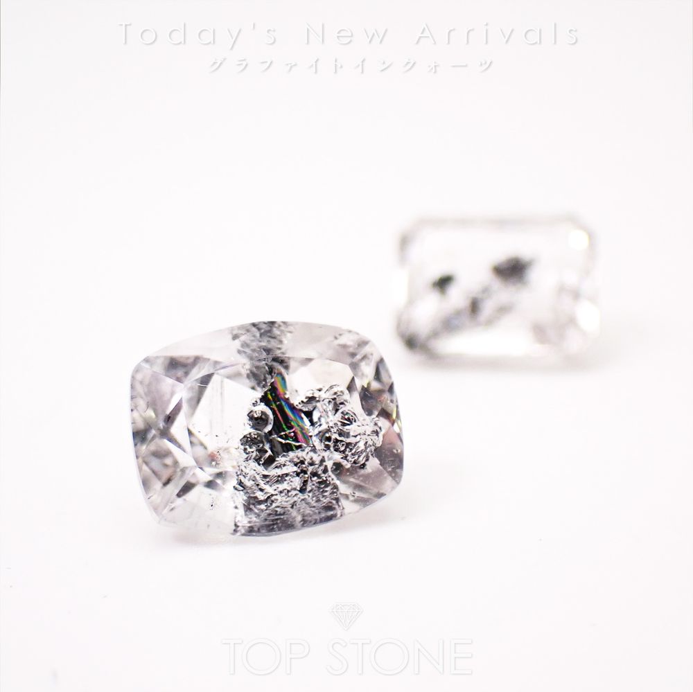 ’26 4月10日（金）新着 | グラファイトインクォーツ