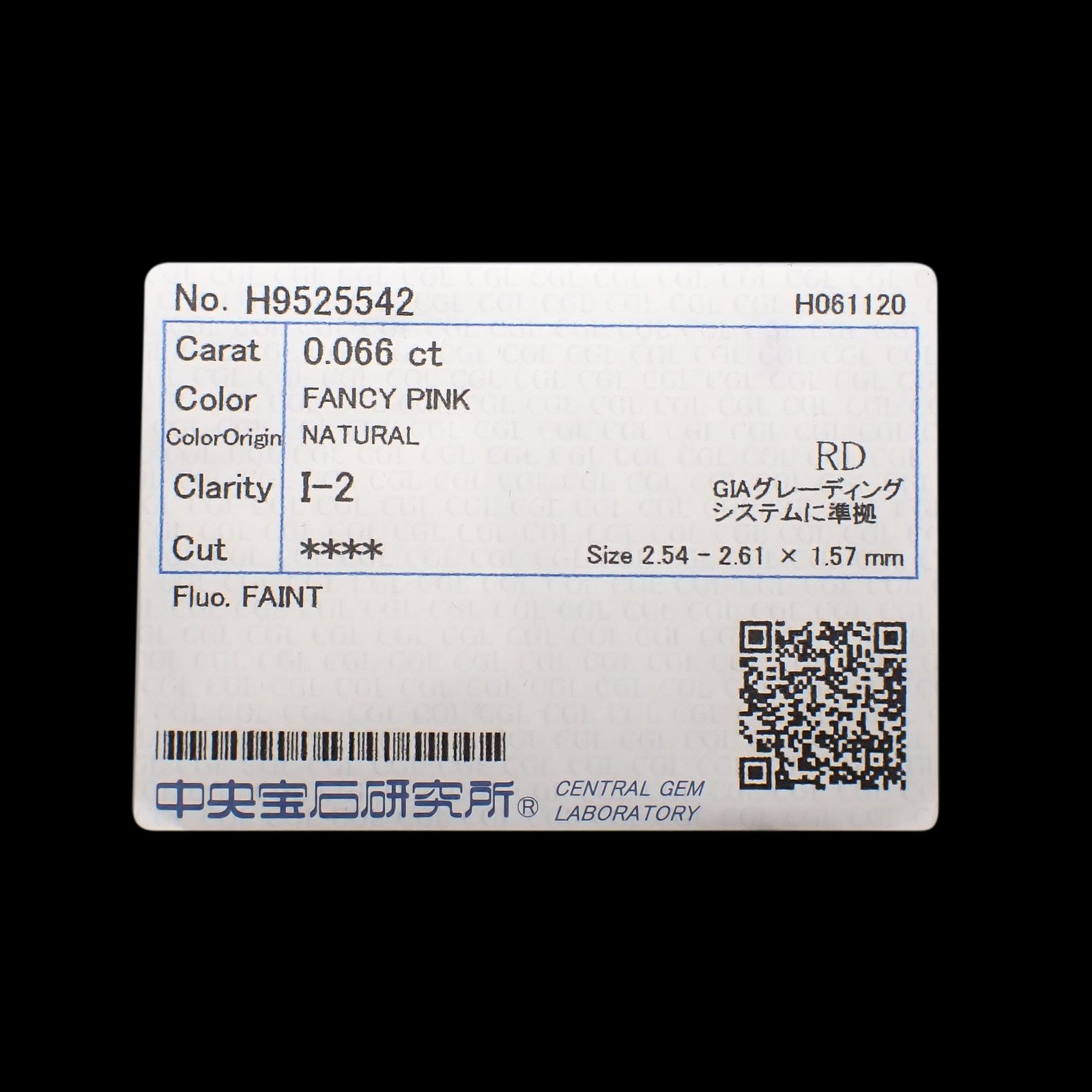 ピンクダイヤモンド(宝石名ダイアモンド I-2/FANCY PINK) 0.066ct ソ付(CGL)[240326636]2.54x2.61mm前後