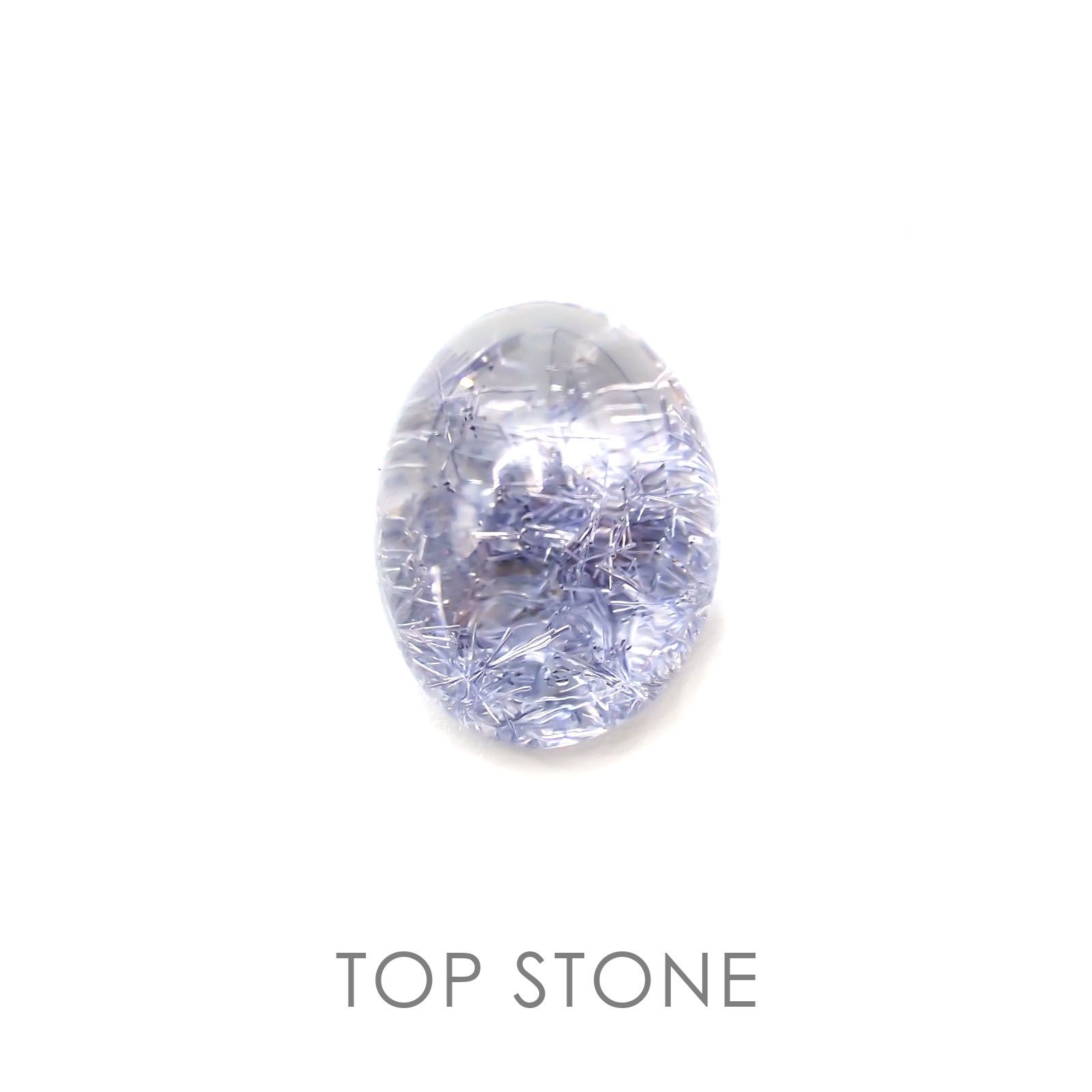 デュモルチェライトインクォーツ 南アフリカ産 ルース 14.93ct[21019207]16.6×12.7mm前後