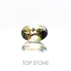 バイカラートルマリン(宝石名バイカラー・トルマリン) ブラジル産 0.53ct 識別済[20106806]5.8×3.9mm前後