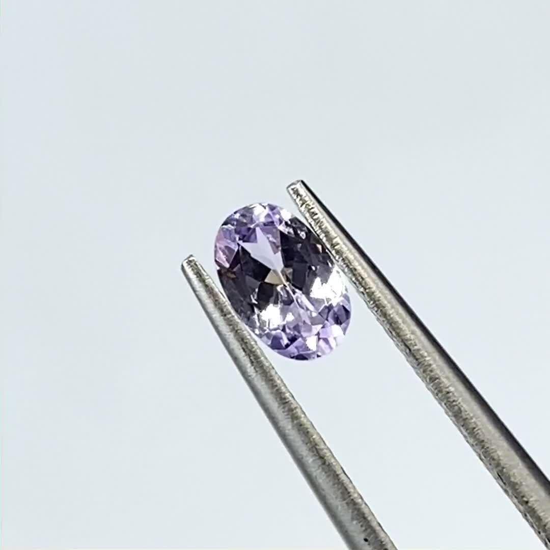 ラベンダーゾイサイト(宝石名ゾイサイト)タンザニア産 0.39ct