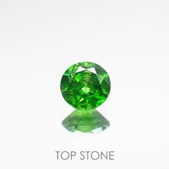 デマントイドガーネット(宝石名デマントイド・ガーネット) ロシア産 0.156ct ソ付(彩珠)[210712088]3×3mm前後