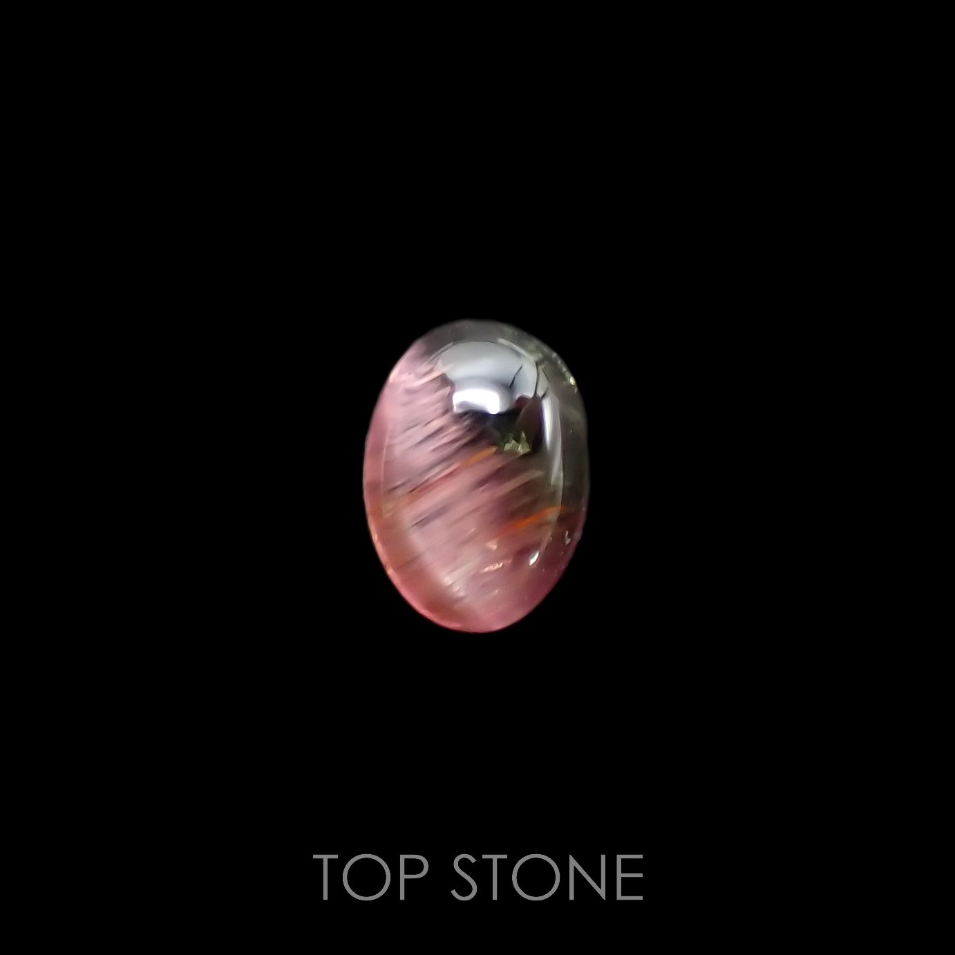 バイカラートルマリンキャッツアイ ブラジル産 0.97ct[221018601]7.1x5.1mm前後