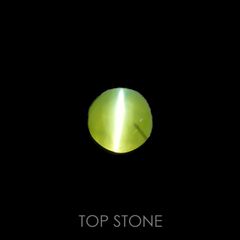 クリソベリルキャッツアイ(宝石名クリソベリル・キャッツアイ) スリランカ産 0.64ct 識別済[210711495]4.3×4.3mm前後