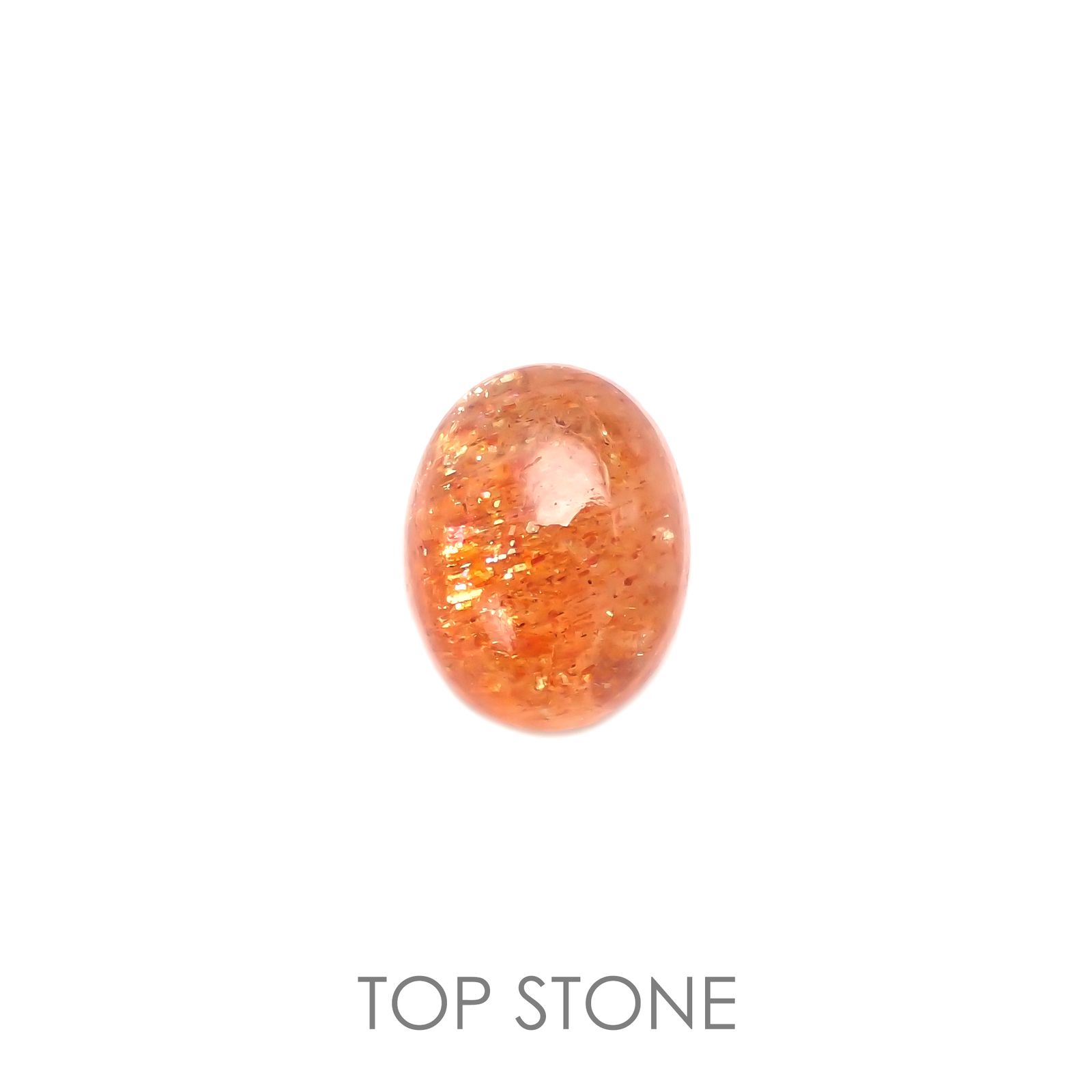 イリュージョンサンストーン(宝石名フェルドスパー) タンザニア産 2.54ct 識別済[211013344]9×7.1mm前後