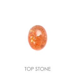 イリュージョンサンストーン(宝石名フェルドスパー) タンザニア産 2.54ct 識別済[211013344]9×7.1mm前後