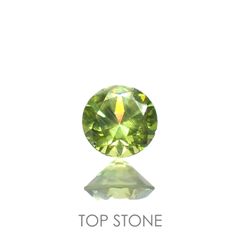 デマントイドガーネット(宝石名デマントイド・ガーネット)ロシア産 0.26ct 識別済[220616522]3.9x3.8mm前後