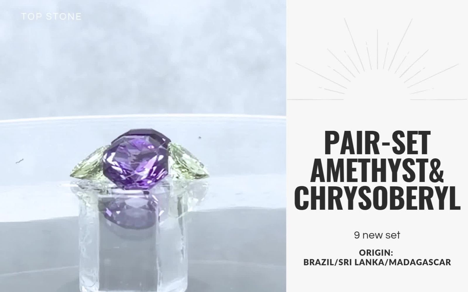 TOP STONE(トップストーン) 宝石ルース専門店 カラーストーンの通販なら