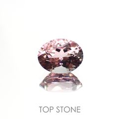 バイカラートルマリン(宝石名バイカラー・トルマリン) コンゴ民主共和国産 1.997ct ソ付(彩珠)[211013596]9×7.1mm前後