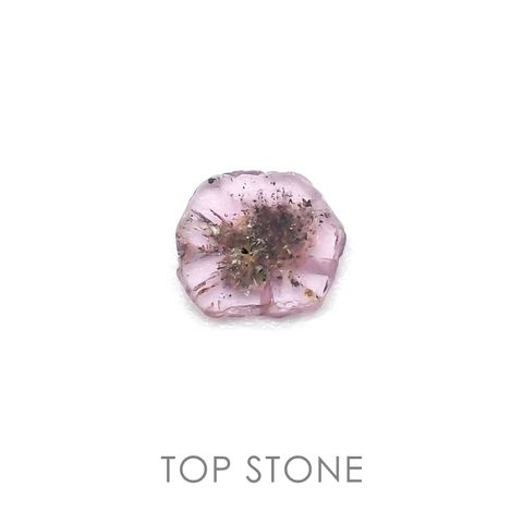 トラピッチェピンクサファイア(宝石名ピンク・サファイア) パキスタン・カシミール産 原石・結晶 0.73ct 識別済[20106825]7.8×7.8mm前後