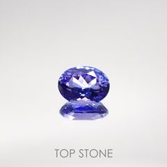 タンザナイト(ゾイサイト) タンザニア産 ルース 1.38ct[210711655]7.9×5.9mm前後
