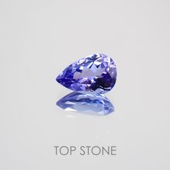 タンザナイト(宝石名タンザナイト) タンザニア産 0.79ct 識別済[210210060]7.5×5mm前後