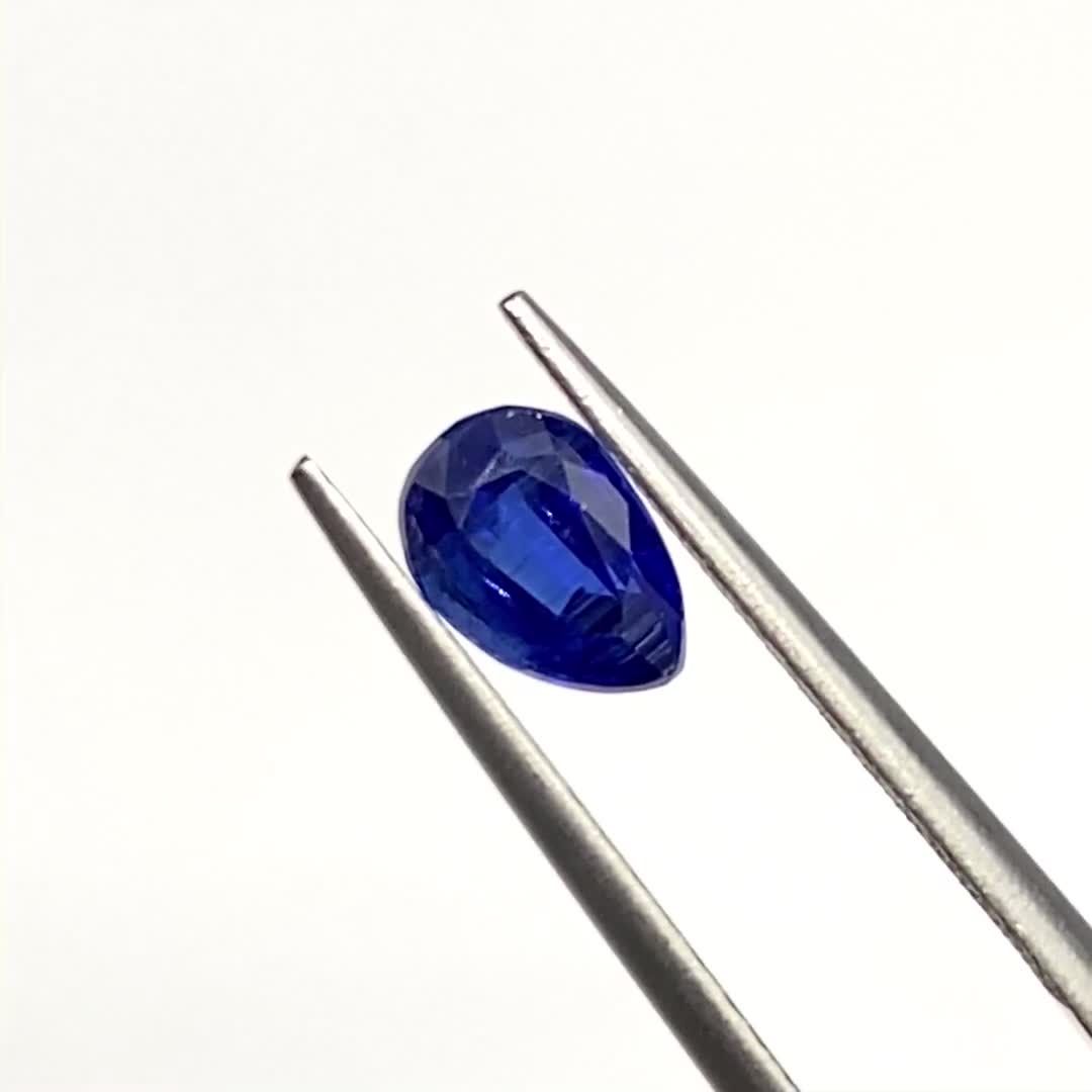 カイヤナイト(宝石名カイヤナイト)ネパール産 1.08ct 識別済[231023931