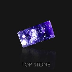 アイオライトサンストーン インド・ブラジル産 ルース 0.52ct[21019197]7.4×3.5mm前後