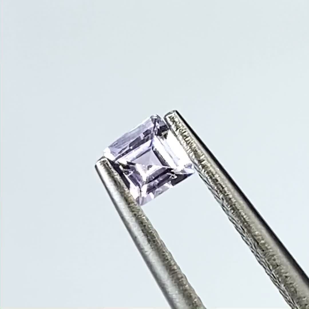 ラベンダーゾイサイト(宝石名ゾイサイト)タンザニア産 0.18ct