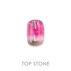 トリカラートルマリン(宝石名トリカラー・トルマリン) ブラジル産 1.89ct 識別済[20084835]9.4×6.4mm前後