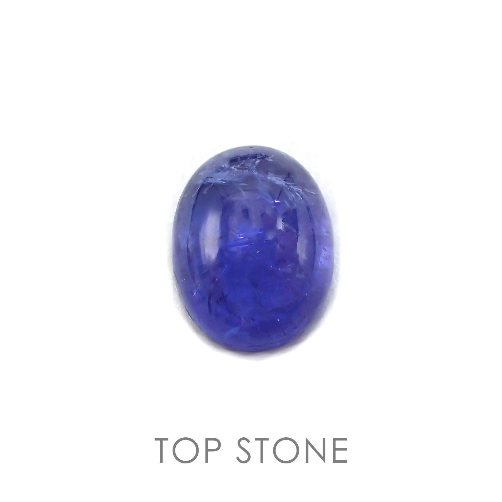 タンザナイト(宝石名タンザナイト) タンザニア産 5.36ct 識別済[21018554]11.6×8.8mm前後