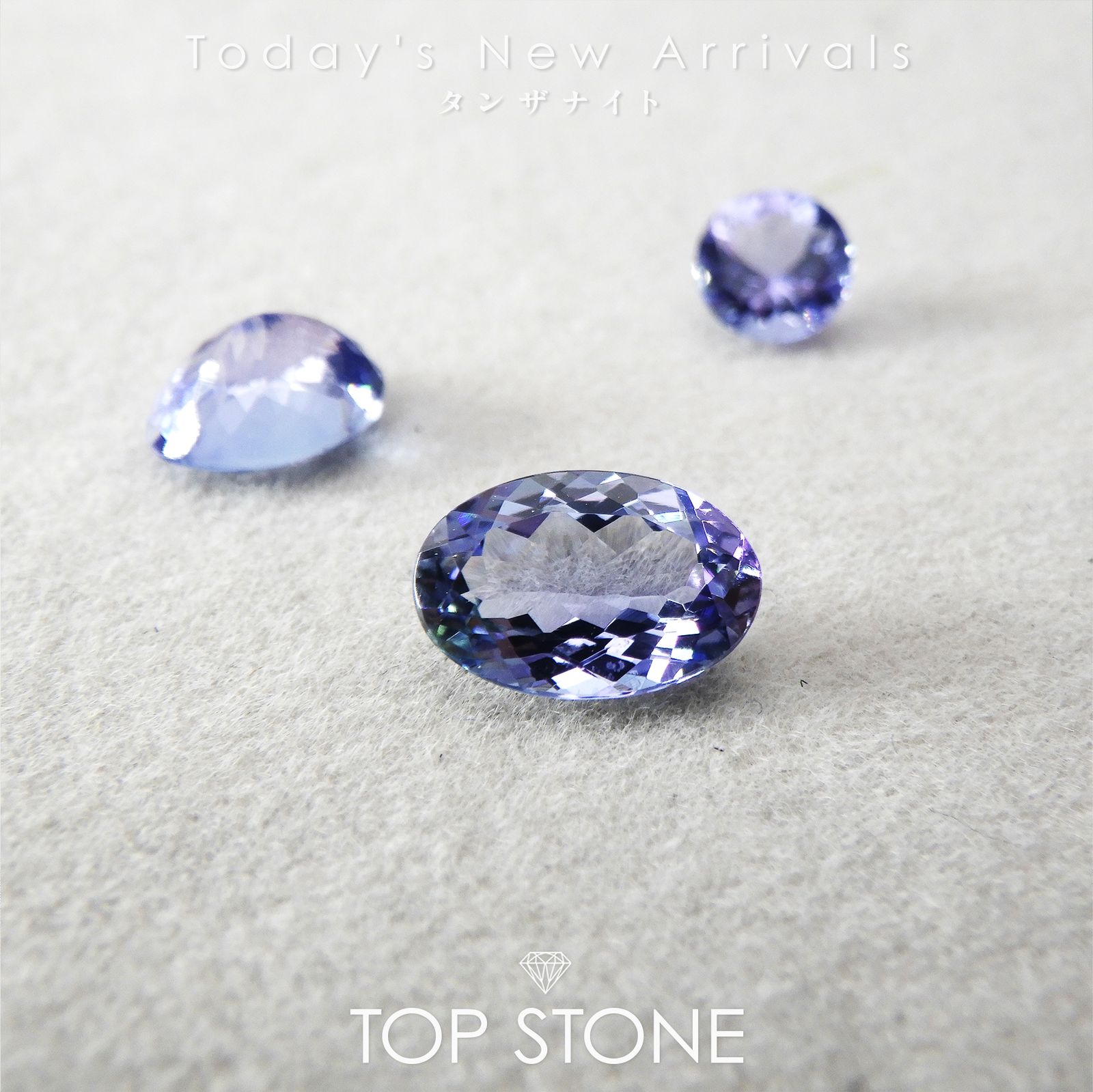 ルビー&サファイア　特別企画神秘の石タンザナイト 6セット 25 7月15日（火）新着 | タンザナイト | TOP STONE(トップストーン)