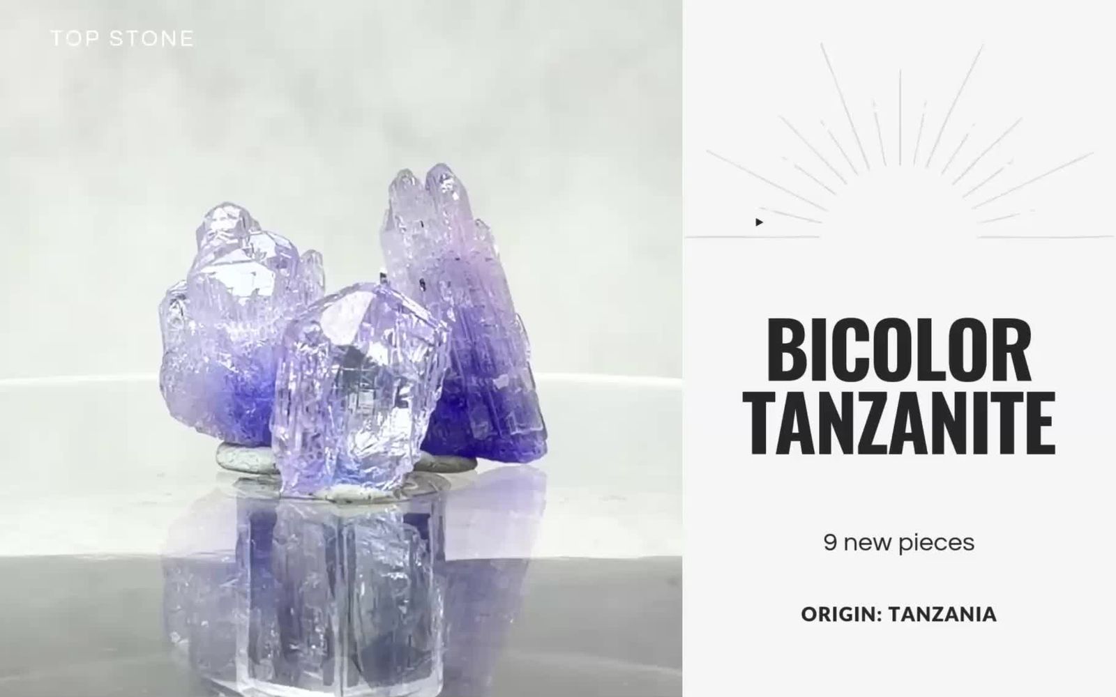バイカラータンザナイト 原石