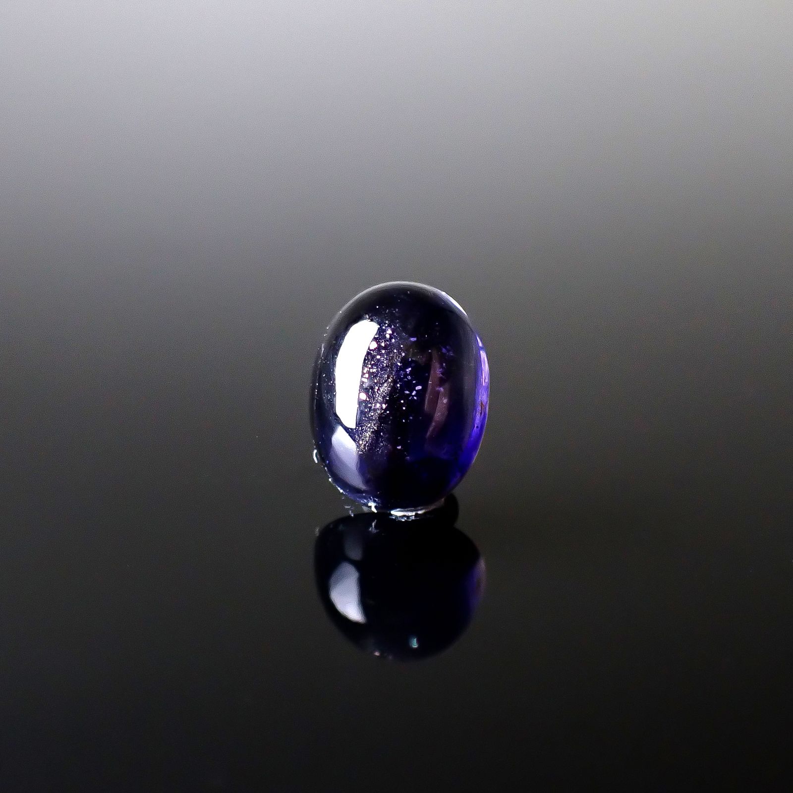 アイオライトサンストーン インド/ブラジル産 1.87ct [250229816]8.9x6.9mm前後