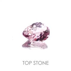 ダイアスポア アフガニスタン・トルコ産 ルース 1.65ct[20117983]9×6.7mm前後