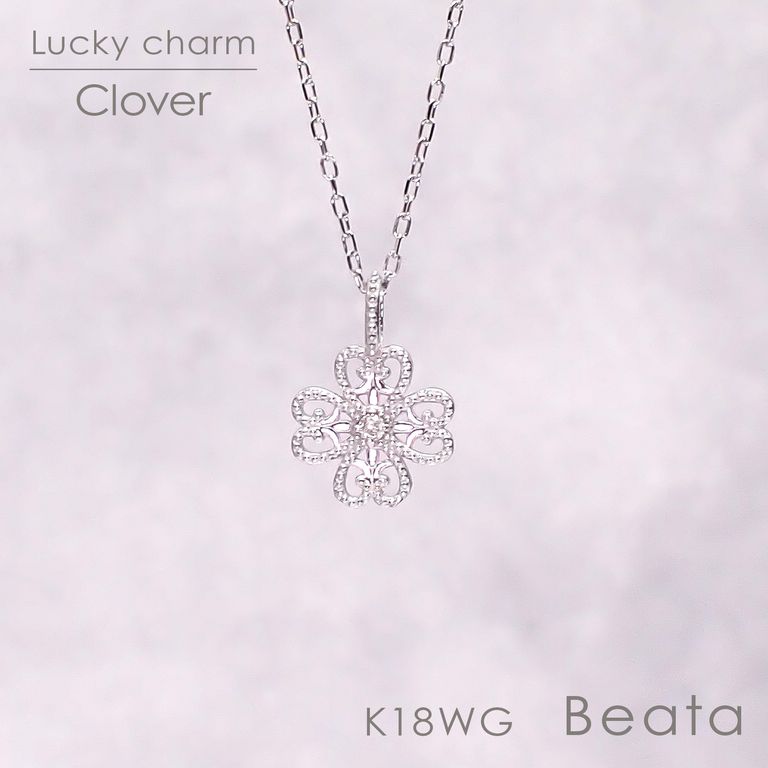 ※チェーン別売り