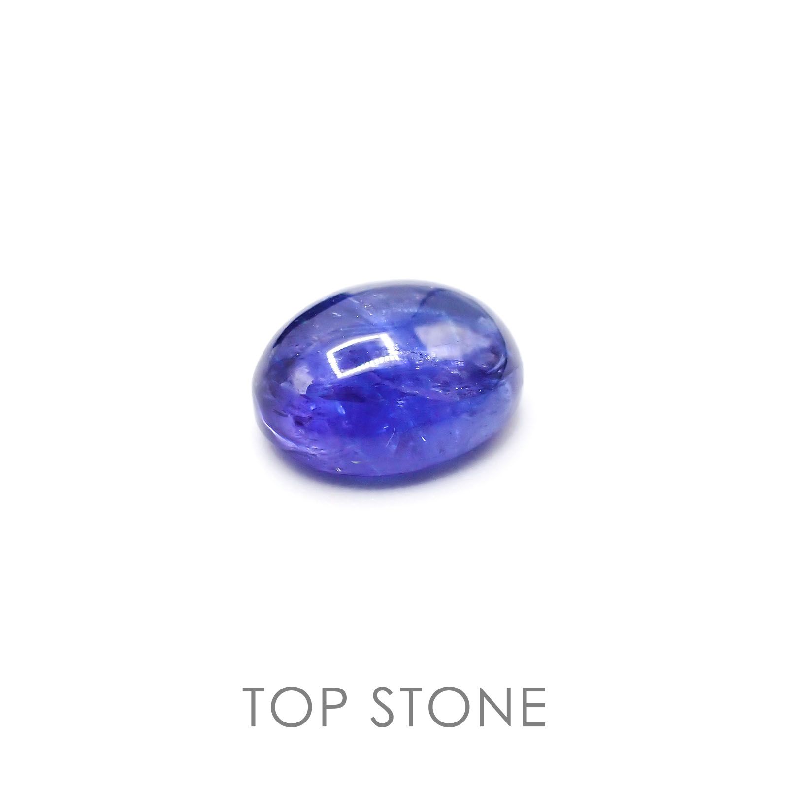 タンザナイト(ゾイサイト) タンザニア産 ルース 6.8ct[20106553]12×10mm前後