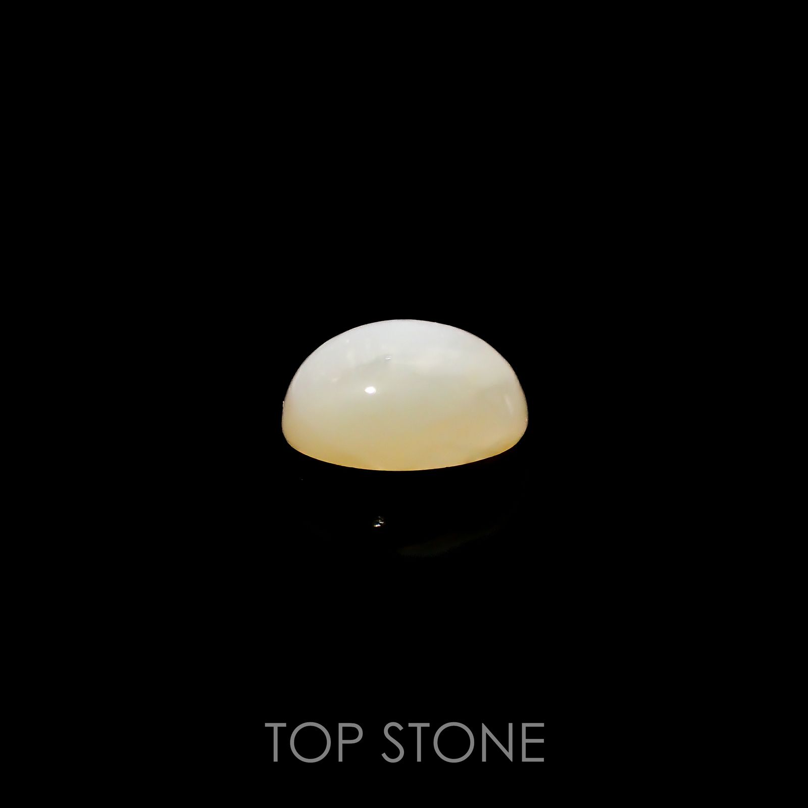 オパールキャッツアイ ブラジル・バイーア州産 2.59ct[220917851]10.7x7.8mm前後