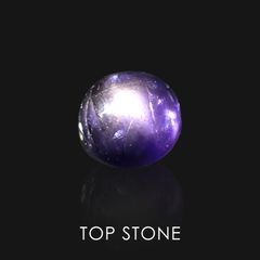 スターアイオライト(宝石名シーン・アイオライト) ブラジル産 1.16ct 識別済[21019606]7.1×7mm前後