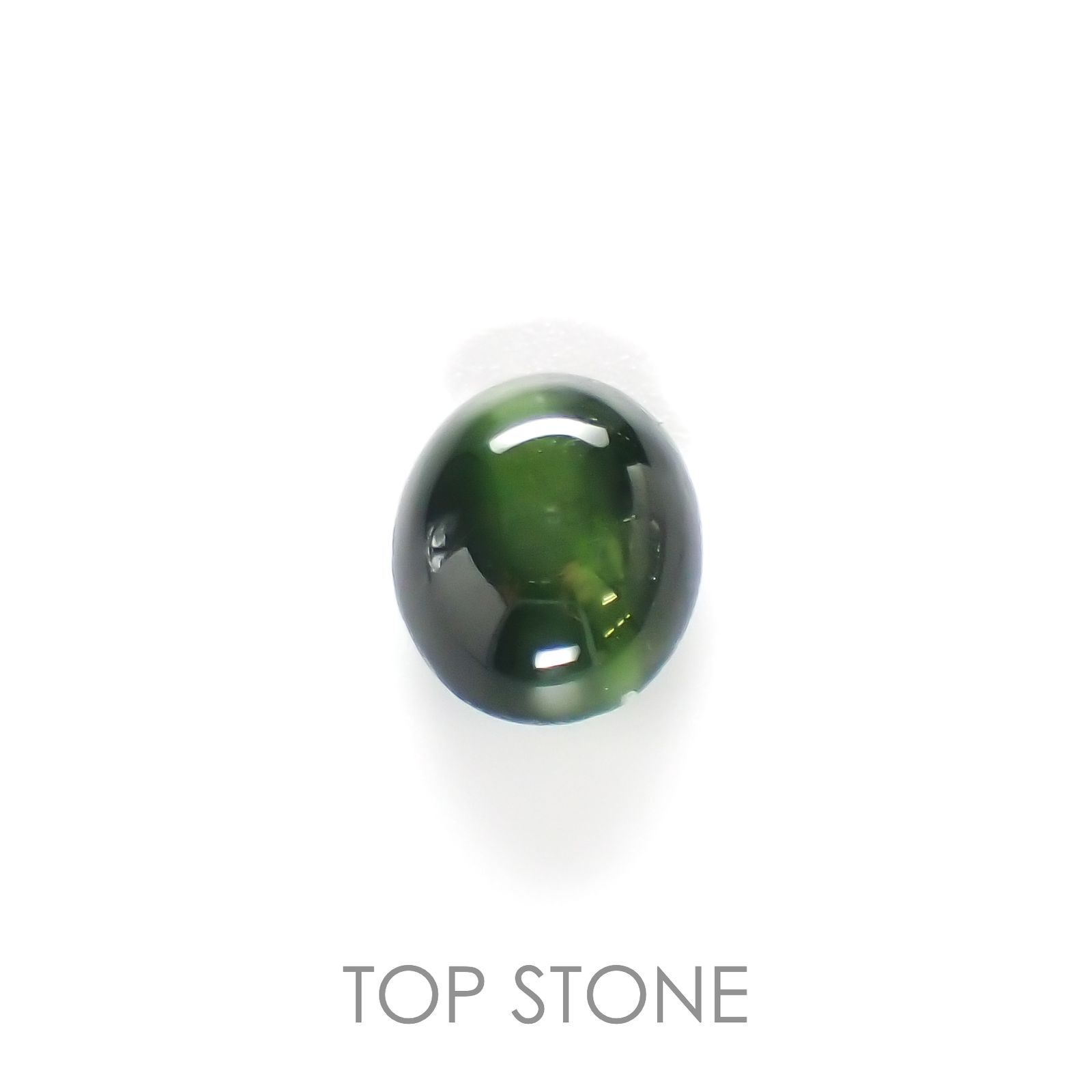 ダイオプサイドキャッツアイ(宝石名ダイオプサイト・キャッツアイ)ロシア産 3.518ct ソ付(CGL)[230120307]9.9x8mm前後