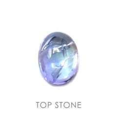 バイカラータンザナイト(ゾイサイト) 非加熱 タンザニア産 ルース 2.35ct[21018532]9×6.9mm前後