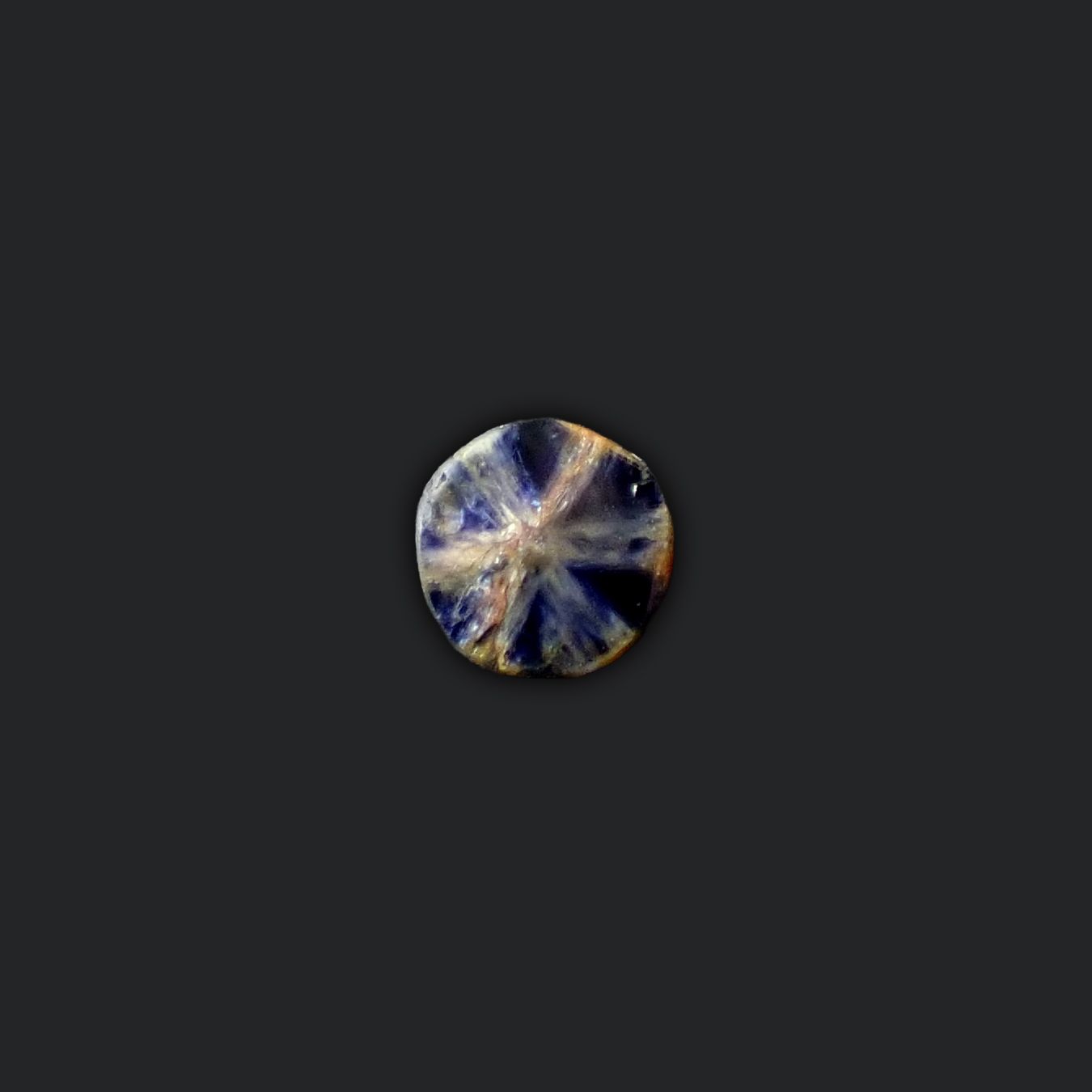 トラピッチェサファイア 原石スライス磨き ビルマ産 0.40ct [250830984]4.9x4.7mm前後