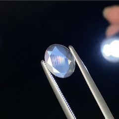 アイリスカルセドニー ブラジル・ミナスジェライス州産 0.93ct[240527809]9x7.1mm前後