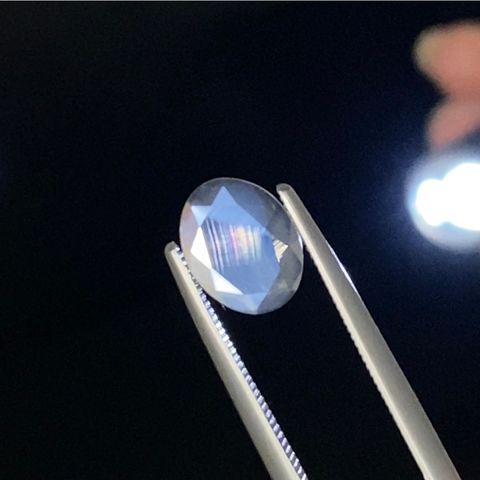 アイリスカルセドニー ブラジル・ミナスジェライス州産 0.93ct[240527809]9x7.1mm前後